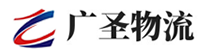 深圳到梁园区物流公司